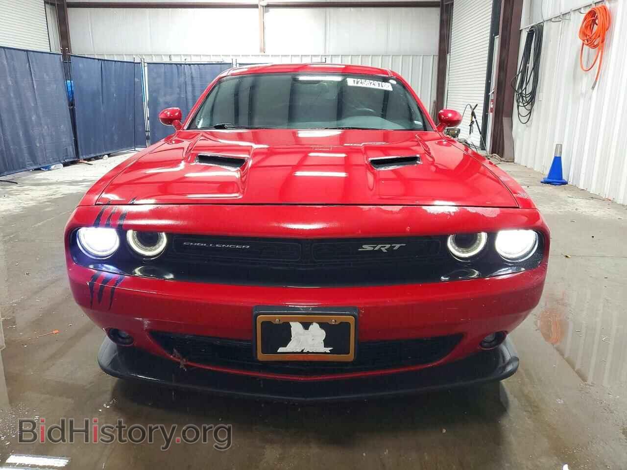 2015 DODGE CHALLENGER - VIN: 2C3CDZFJ5FH747463 - Photo 5