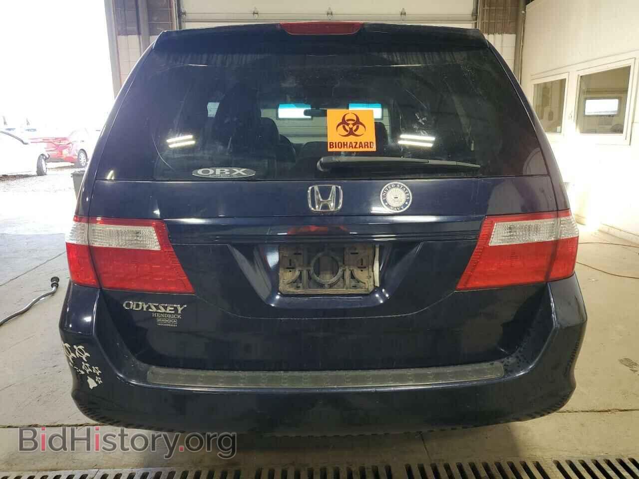 2006 HONDA All Models - VIN: 5FNRL387X6B090608 - Фото 6