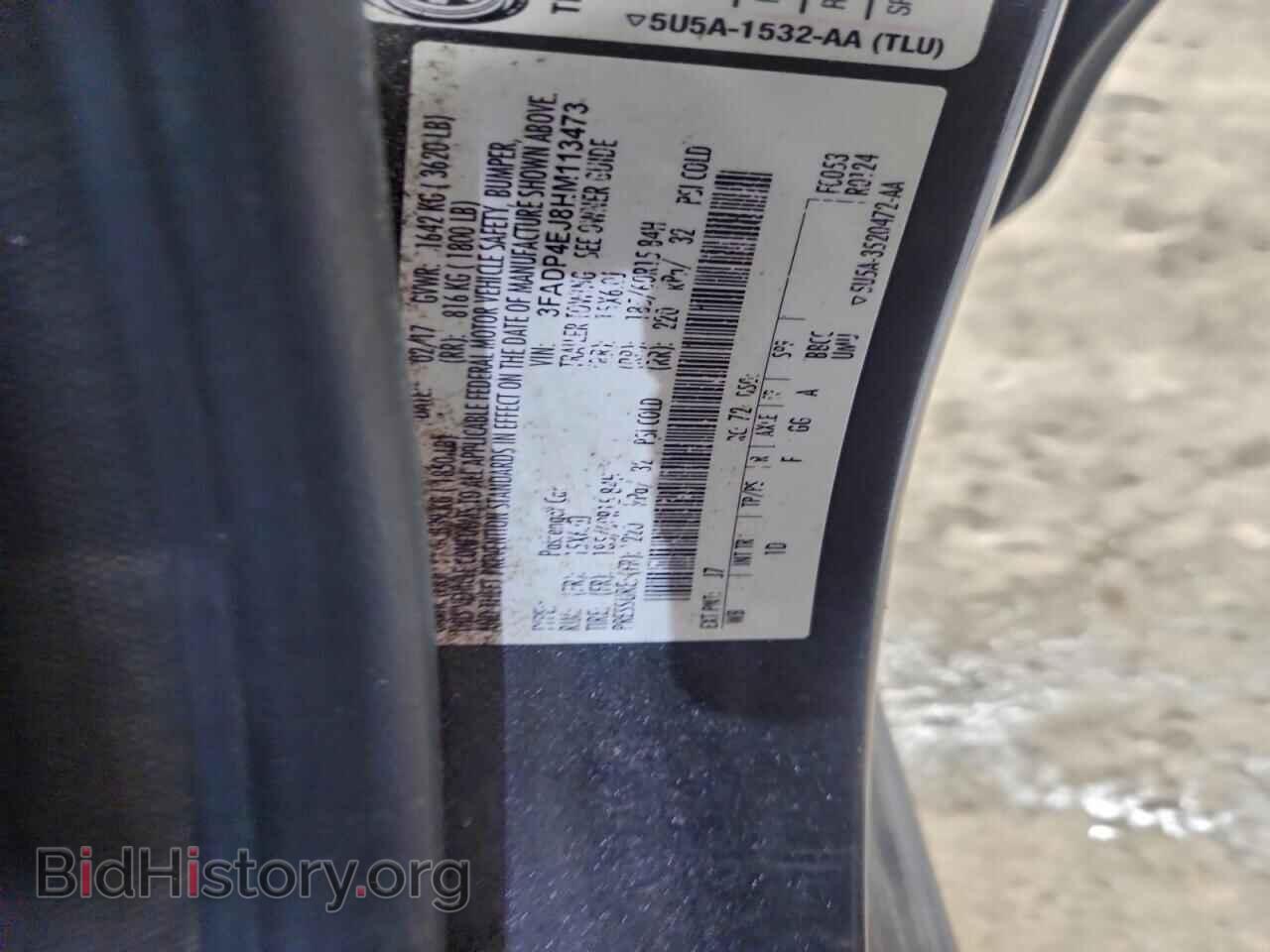 2017 FORD FIESTA - VIN: 3FADP4EJ8HM113473 - Фото 12