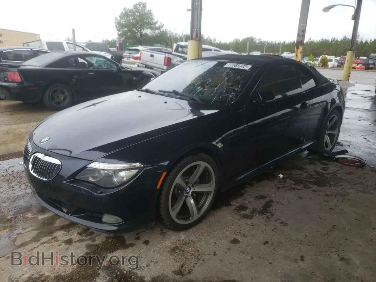 Фотография WBAEB53559CX64598 - BMW 6 SERIES 2009