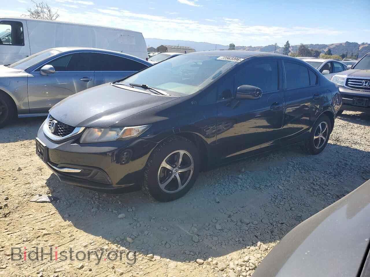 Фотография 19XFB2F70FE264470 - HONDA CIVIC 2015