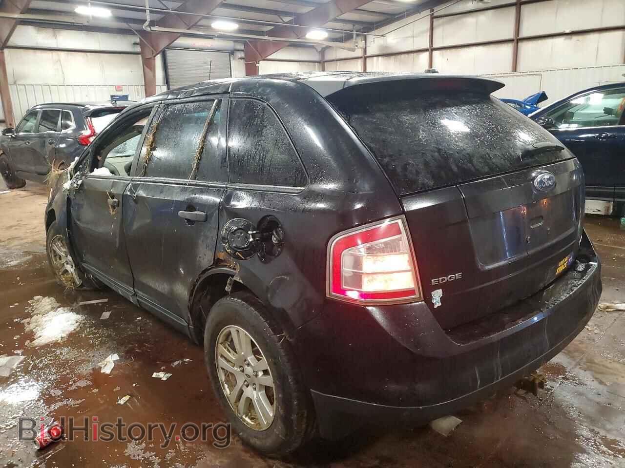 2007 FORD EDGE - VIN: 2FMDK36C37BA80493 - Photo 2