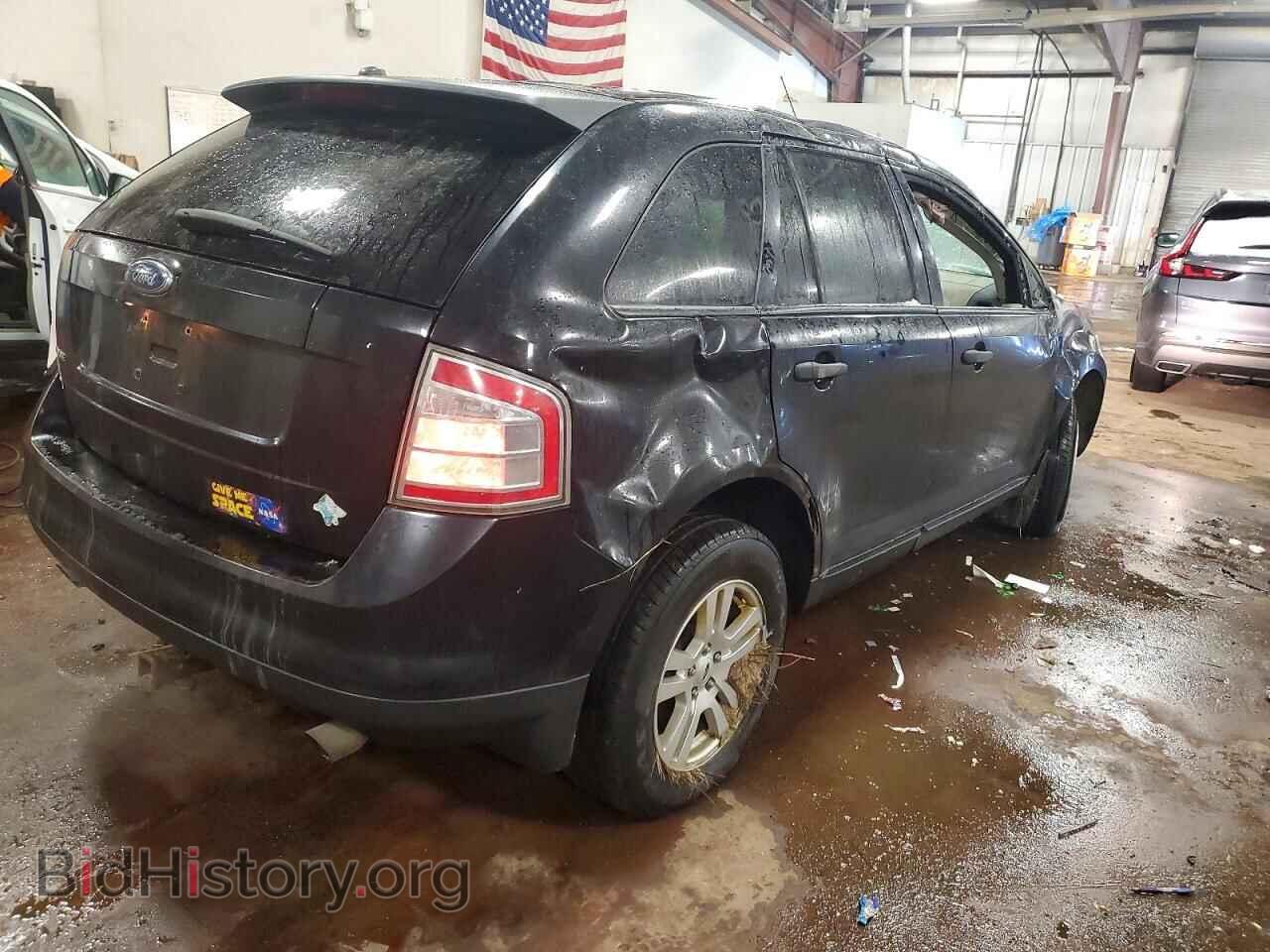 2007 FORD EDGE - VIN: 2FMDK36C37BA80493 - Photo 3