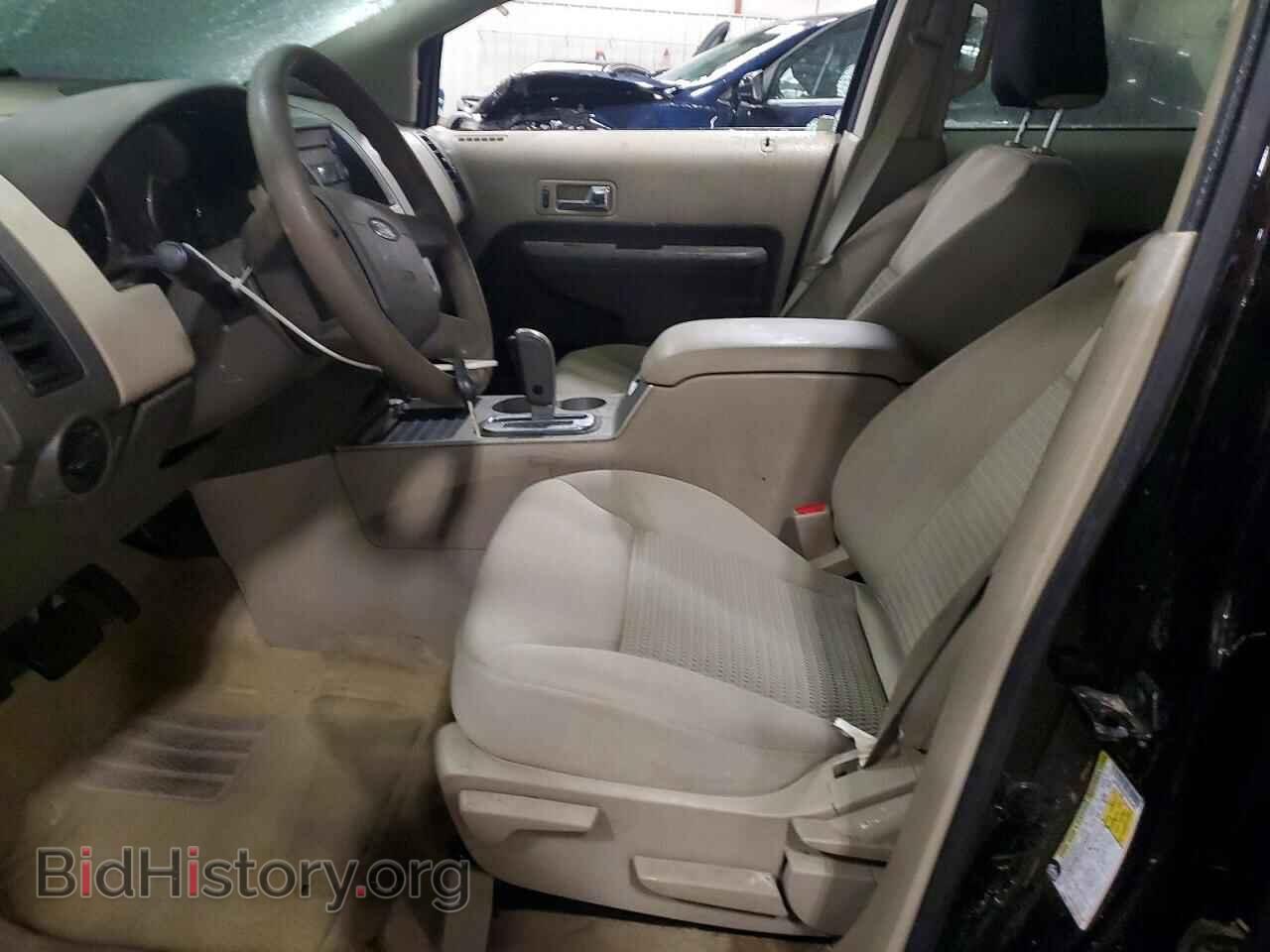 2007 FORD EDGE - VIN: 2FMDK36C37BA80493 - Photo 7