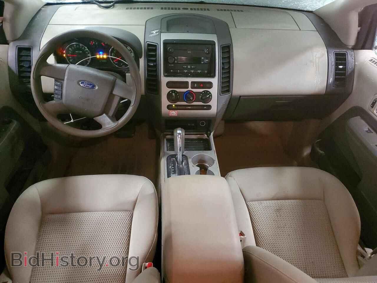2007 FORD EDGE - VIN: 2FMDK36C37BA80493 - Photo 8