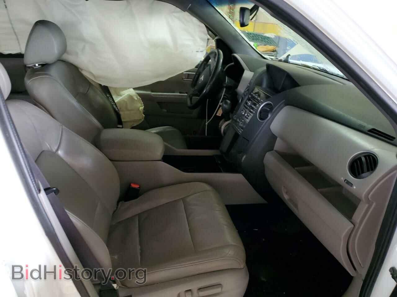 2015 HONDA PILOT - VIN: 5FNYF4H56FB024306 - Фото 7