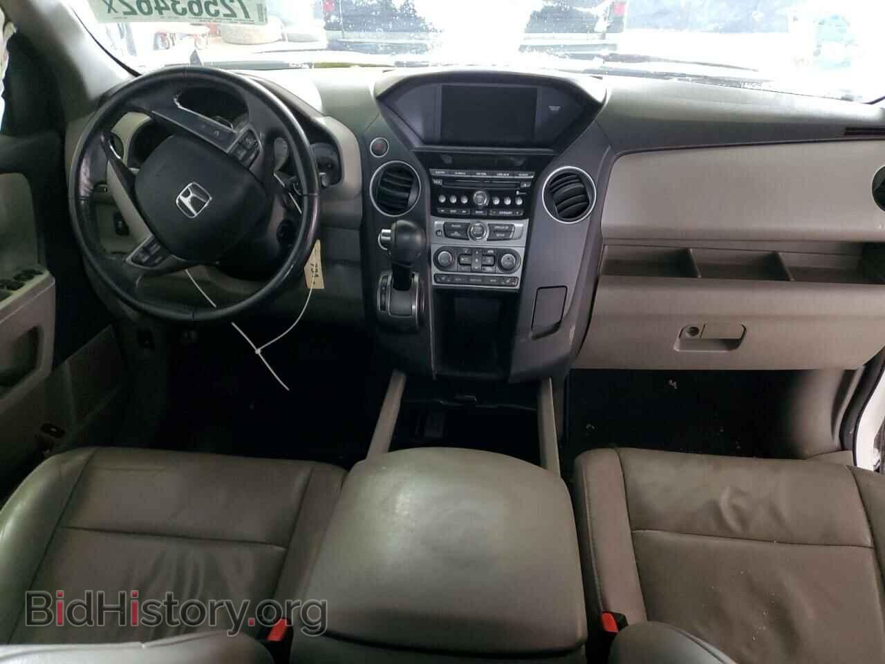 2015 HONDA PILOT - VIN: 5FNYF4H56FB024306 - Фото 8