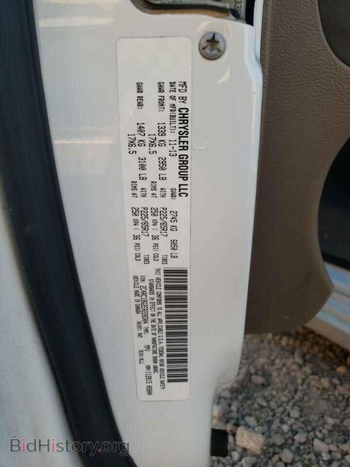 2014 CHRYSLER MINIVAN - VIN: 2C4RC1BG2ER228304 - Photo 13