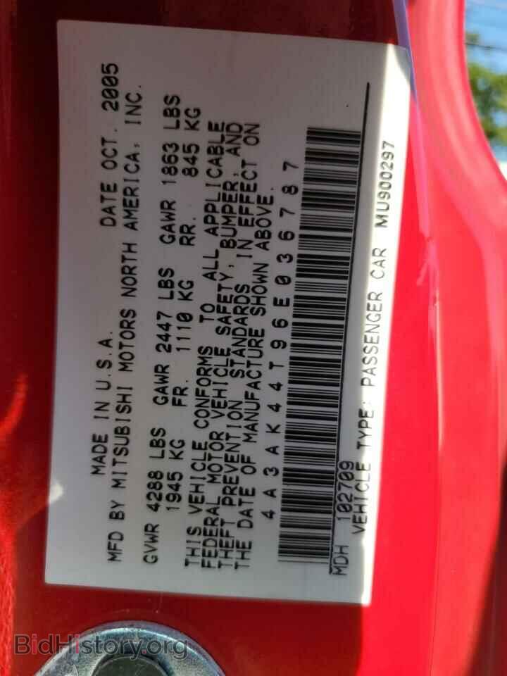 2006 MITSUBISHI ECLIPSE - VIN: 4A3AK44T96E036787 - Фото 12