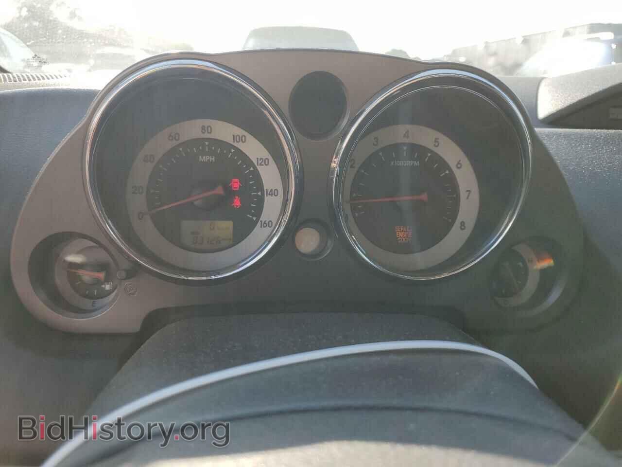 2006 MITSUBISHI ECLIPSE - VIN: 4A3AK44T96E036787 - Фото 9