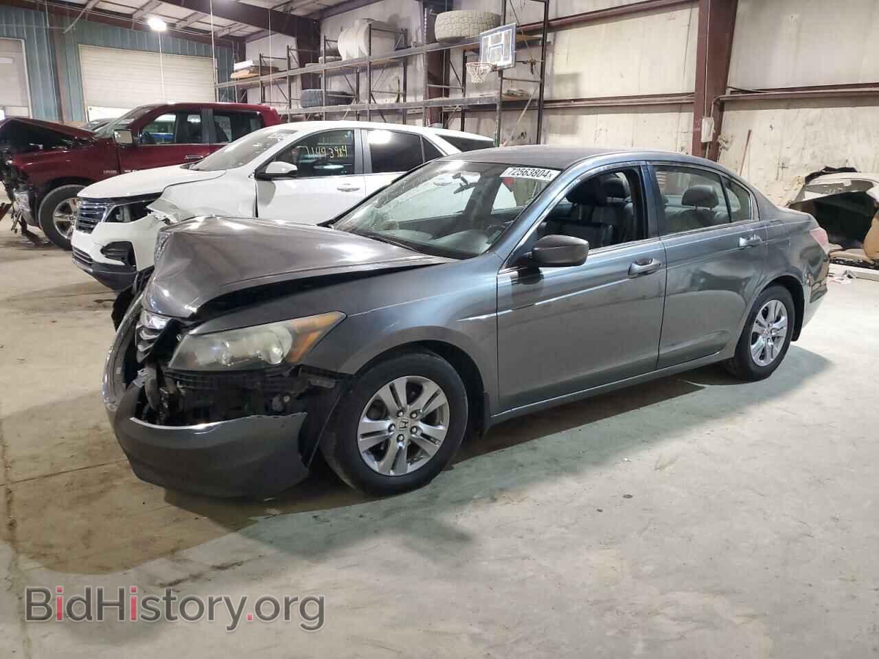 Photo 1HGCP2F60BA080205 - HONDA ACCORD 2011