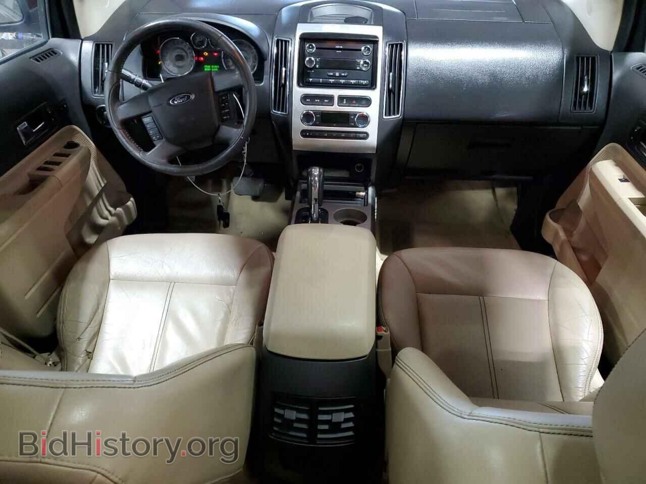 2009 FORD EDGE - VIN: 2FMDK49C39BA70115 - Фото 8