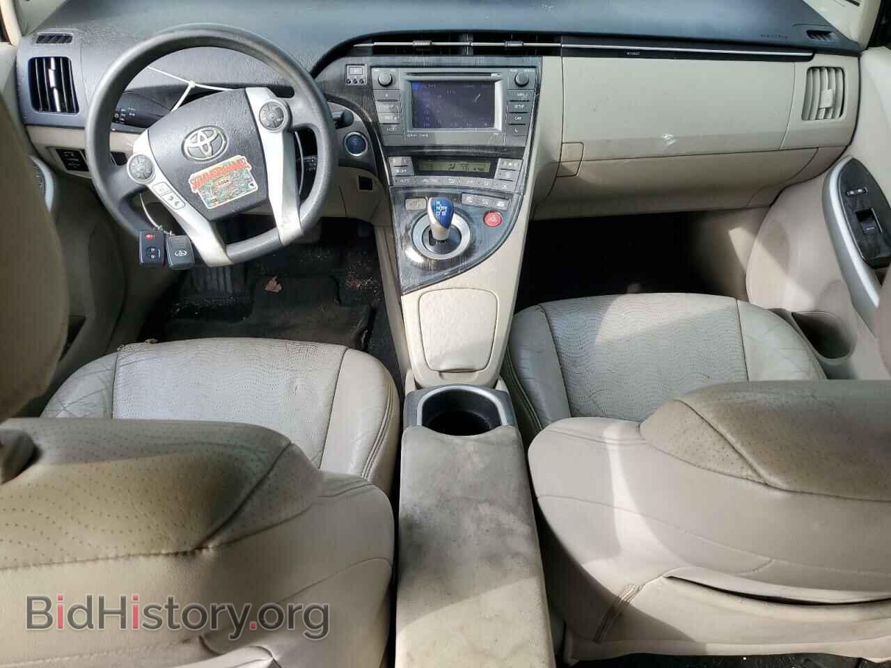 2012 TOYOTA PRIUS - VIN: JTDKN3DU7C1491464 - Фото 8