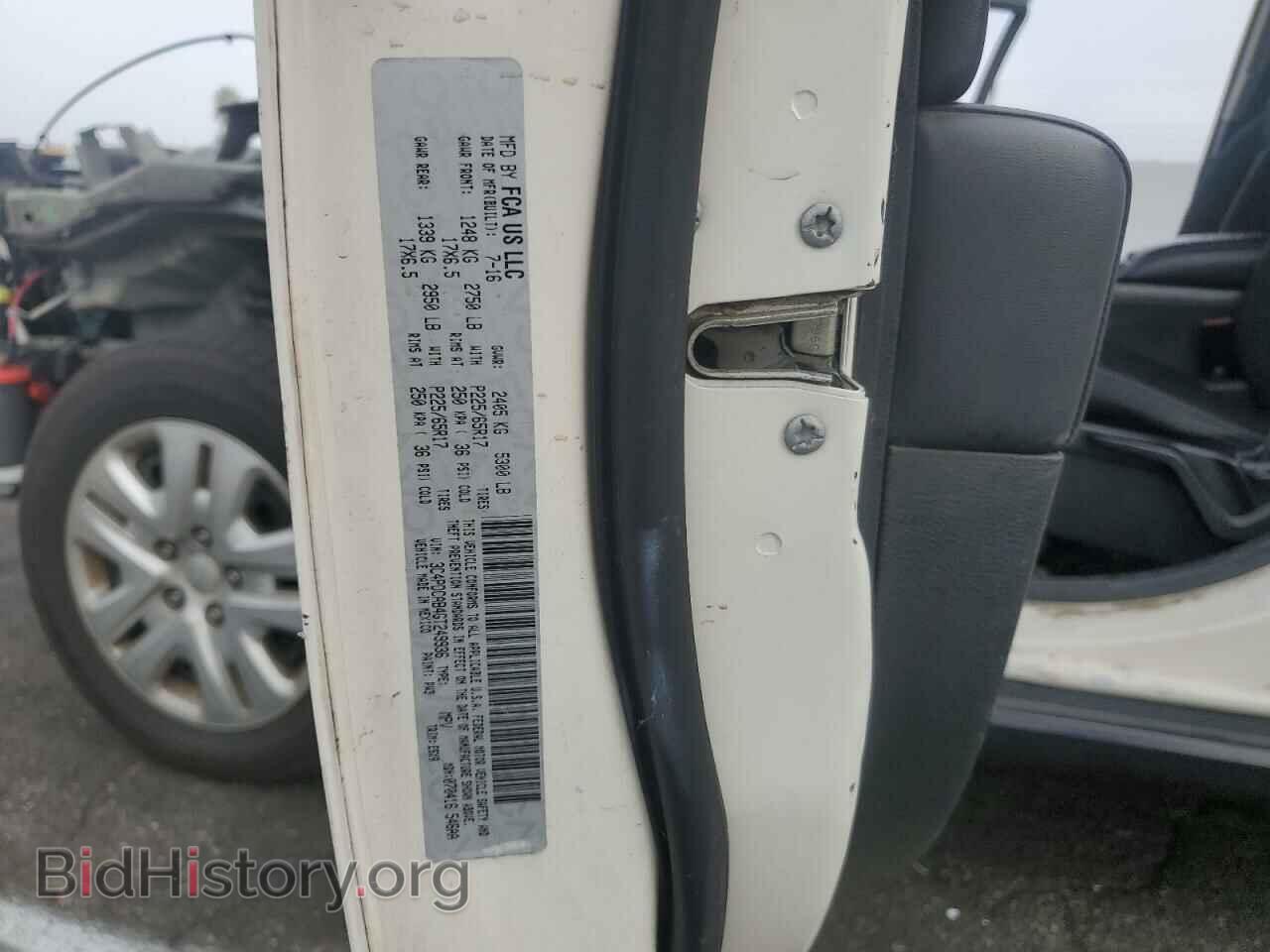 2016 DODGE JOURNEY - VIN: 3C4PDCAB4GT249936 - Фото 14