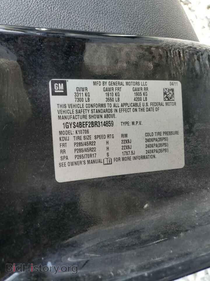 2011 CADILLAC ESCALADE - VIN: 1GYS4BEF2BR314859 - Фото 14
