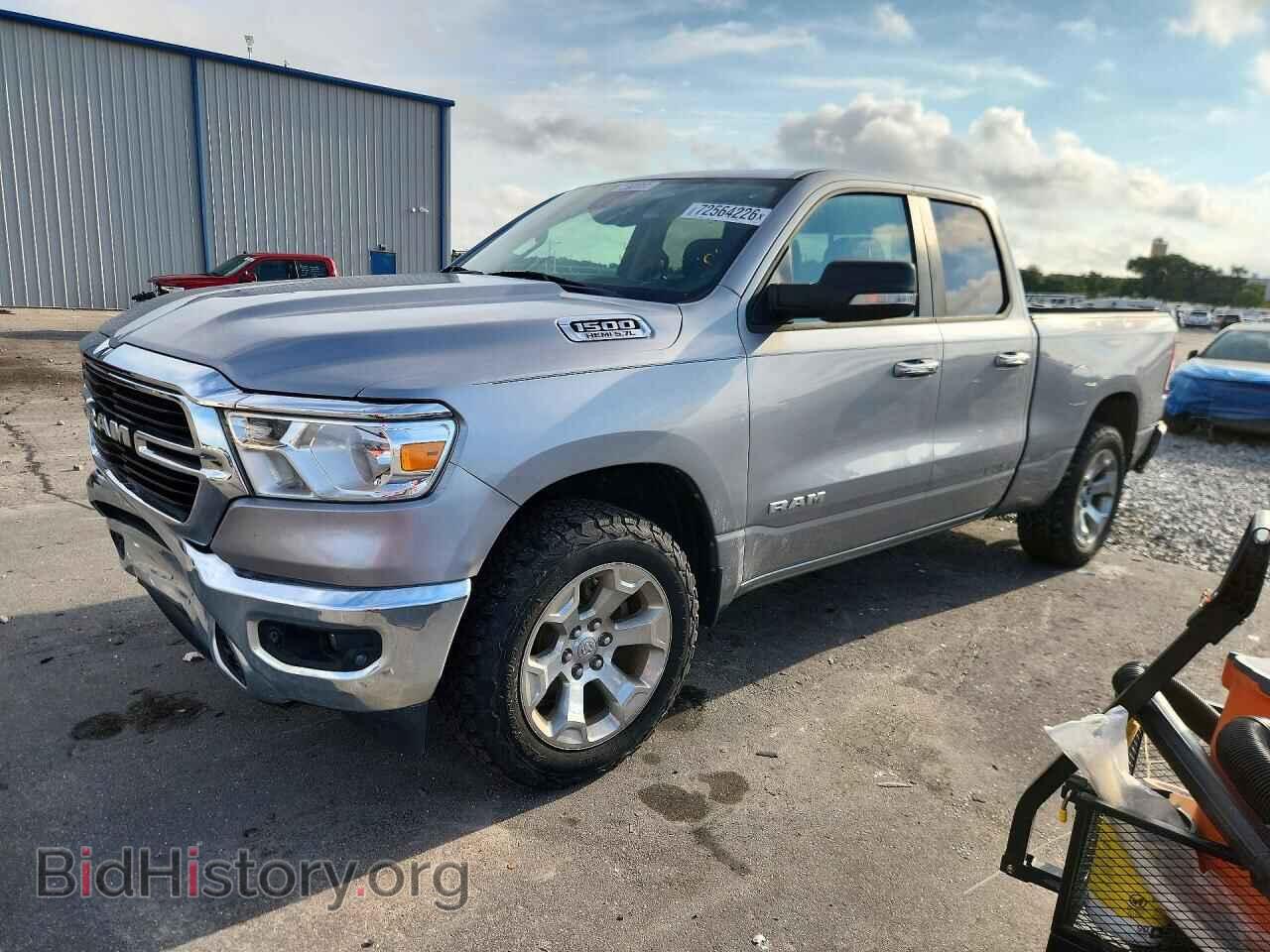 Photo 1C6SRFBT2LN198507 - RAM 1500 2020