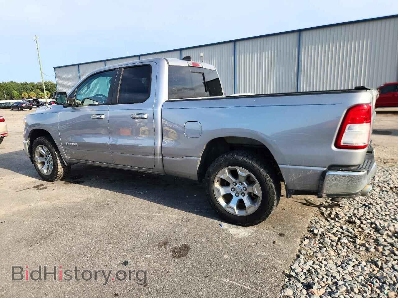 2020 RAM 1500 - VIN: 1C6SRFBT2LN198507 - Фото 2