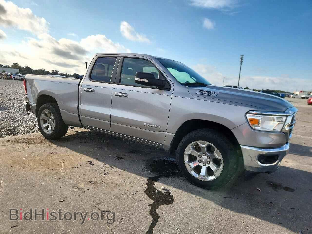 2020 RAM 1500 - VIN: 1C6SRFBT2LN198507 - Фото 4