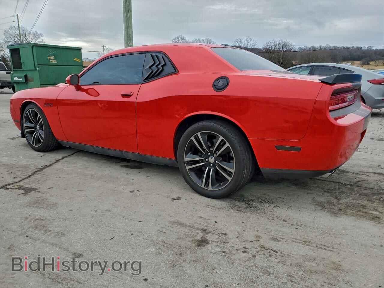 2014 DODGE CHALLENGER - VIN: 2C3CDYDJ5EH185513 - Фото 2