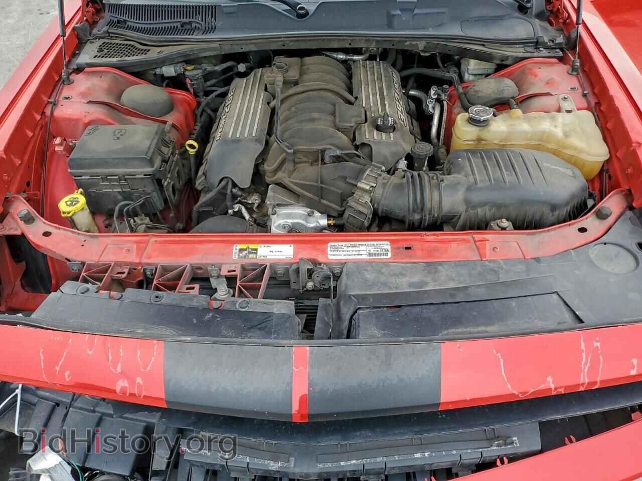 2014 DODGE CHALLENGER - VIN: 2C3CDYDJ5EH185513 - Фото 11