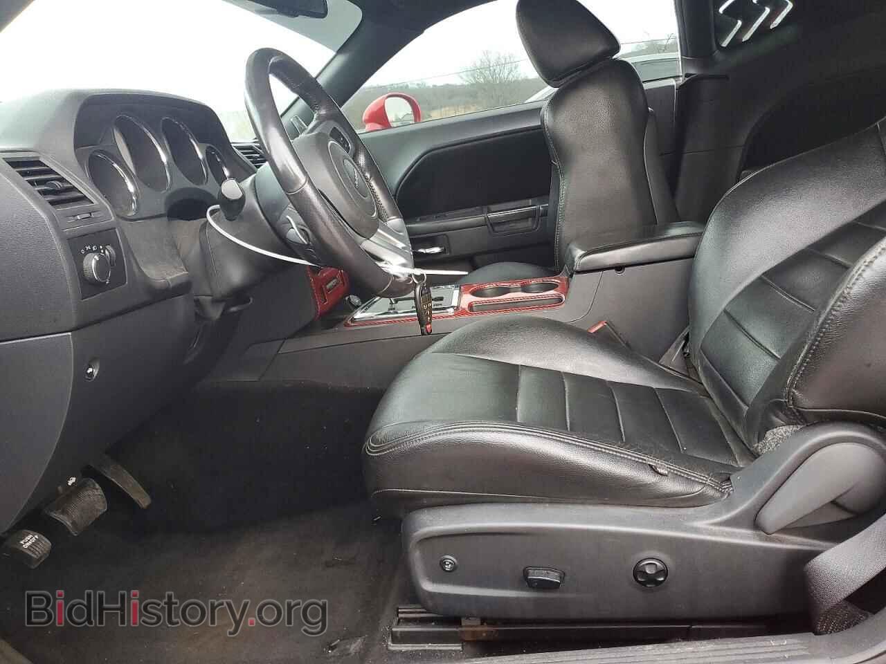 2014 DODGE CHALLENGER - VIN: 2C3CDYDJ5EH185513 - Фото 7