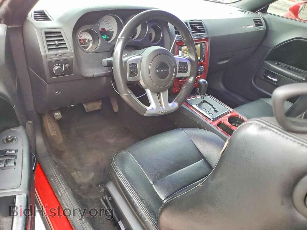 2014 DODGE CHALLENGER - VIN: 2C3CDYDJ5EH185513 - Фото 8