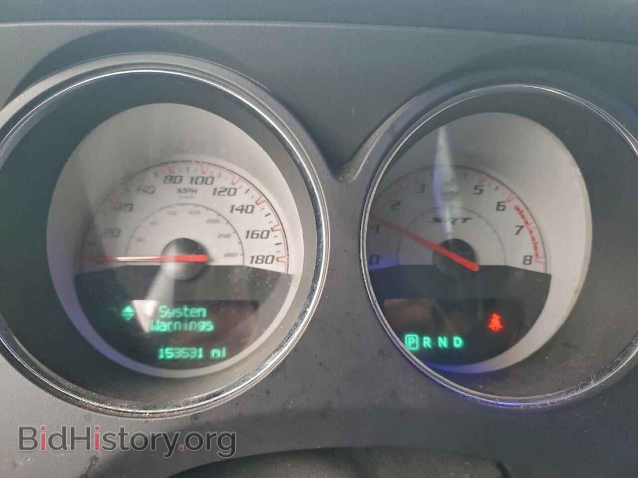2014 DODGE CHALLENGER - VIN: 2C3CDYDJ5EH185513 - Фото 9