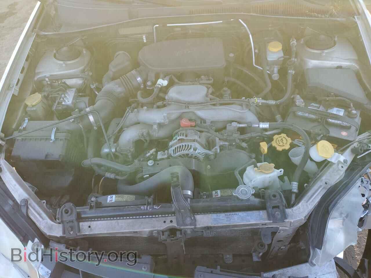2008 SUBARU OUTBACK - VIN: 4S4BP61C987330833 - Фото 11