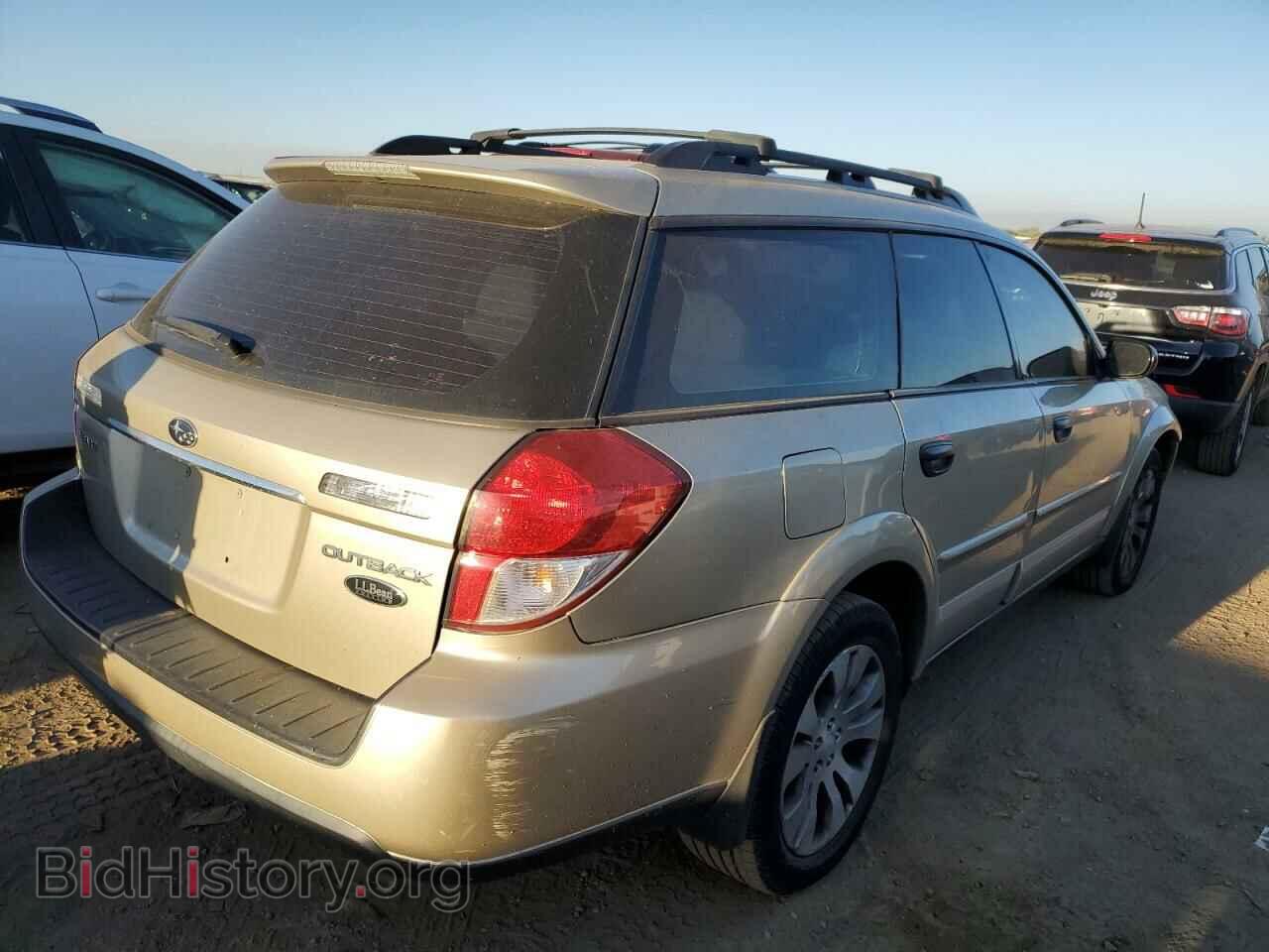 2008 SUBARU OUTBACK - VIN: 4S4BP61C987330833 - Фото 3