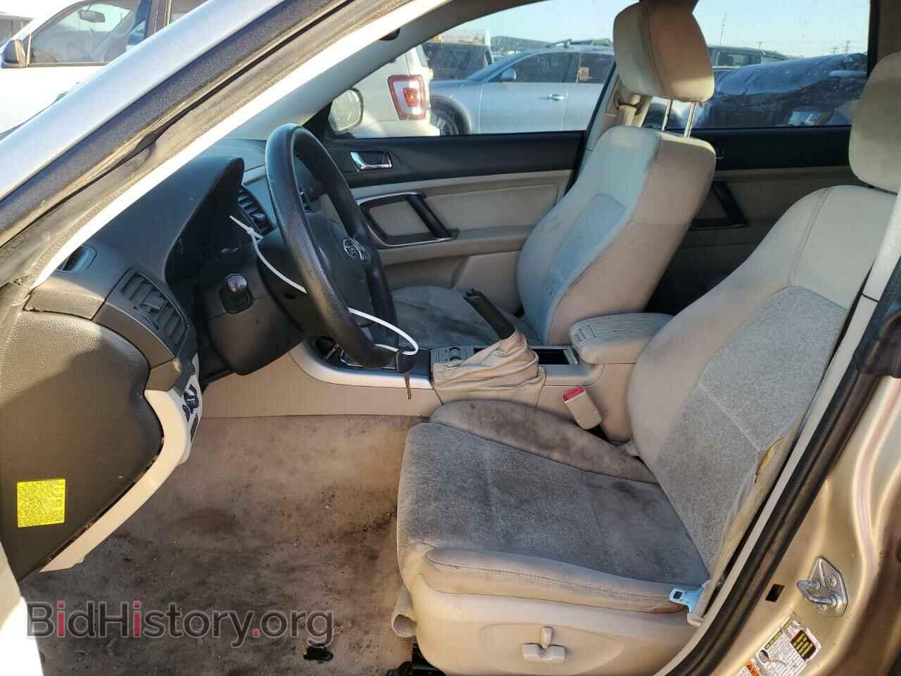 2008 SUBARU OUTBACK - VIN: 4S4BP61C987330833 - Фото 7
