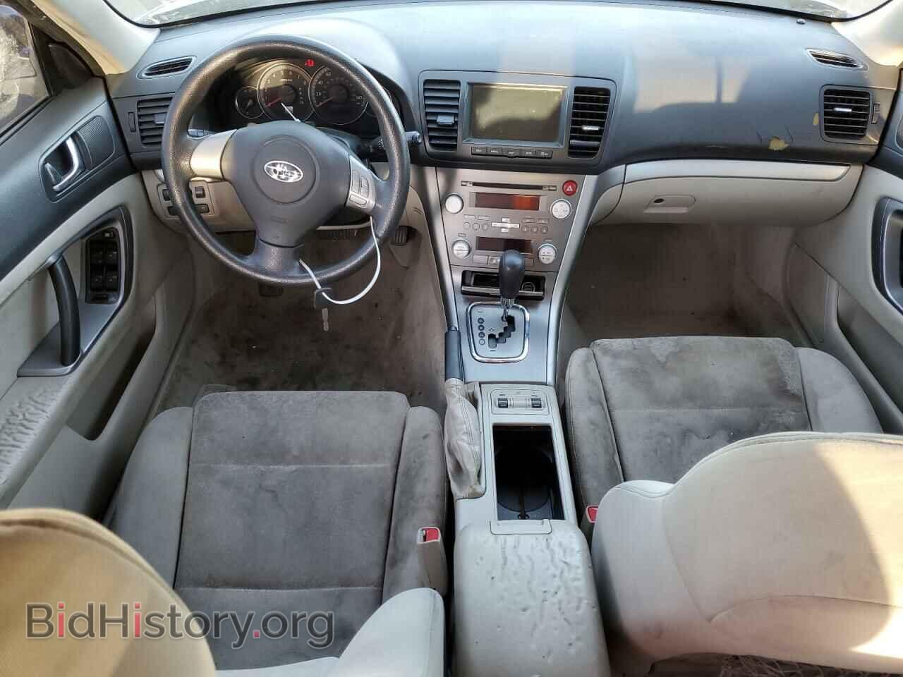 2008 SUBARU OUTBACK - VIN: 4S4BP61C987330833 - Фото 8