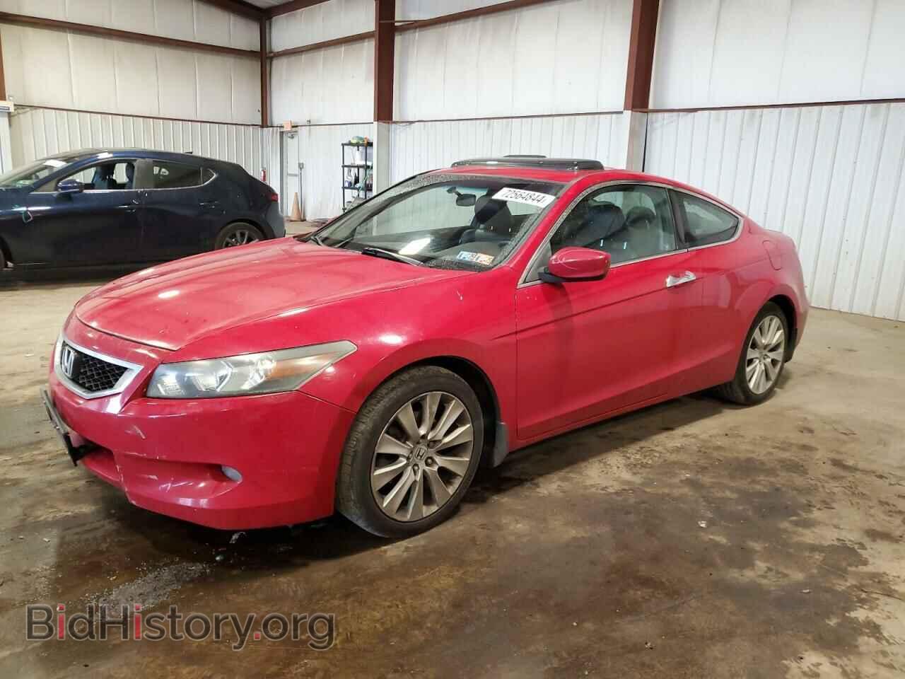 Photo 1HGCS22809A008050 - HONDA ACCORD 2009