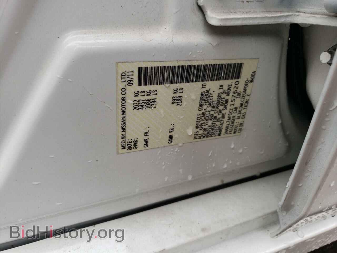 2012 NISSAN ALTIMA - VIN: 1N4BL2AP1CC157620 - Фото 12