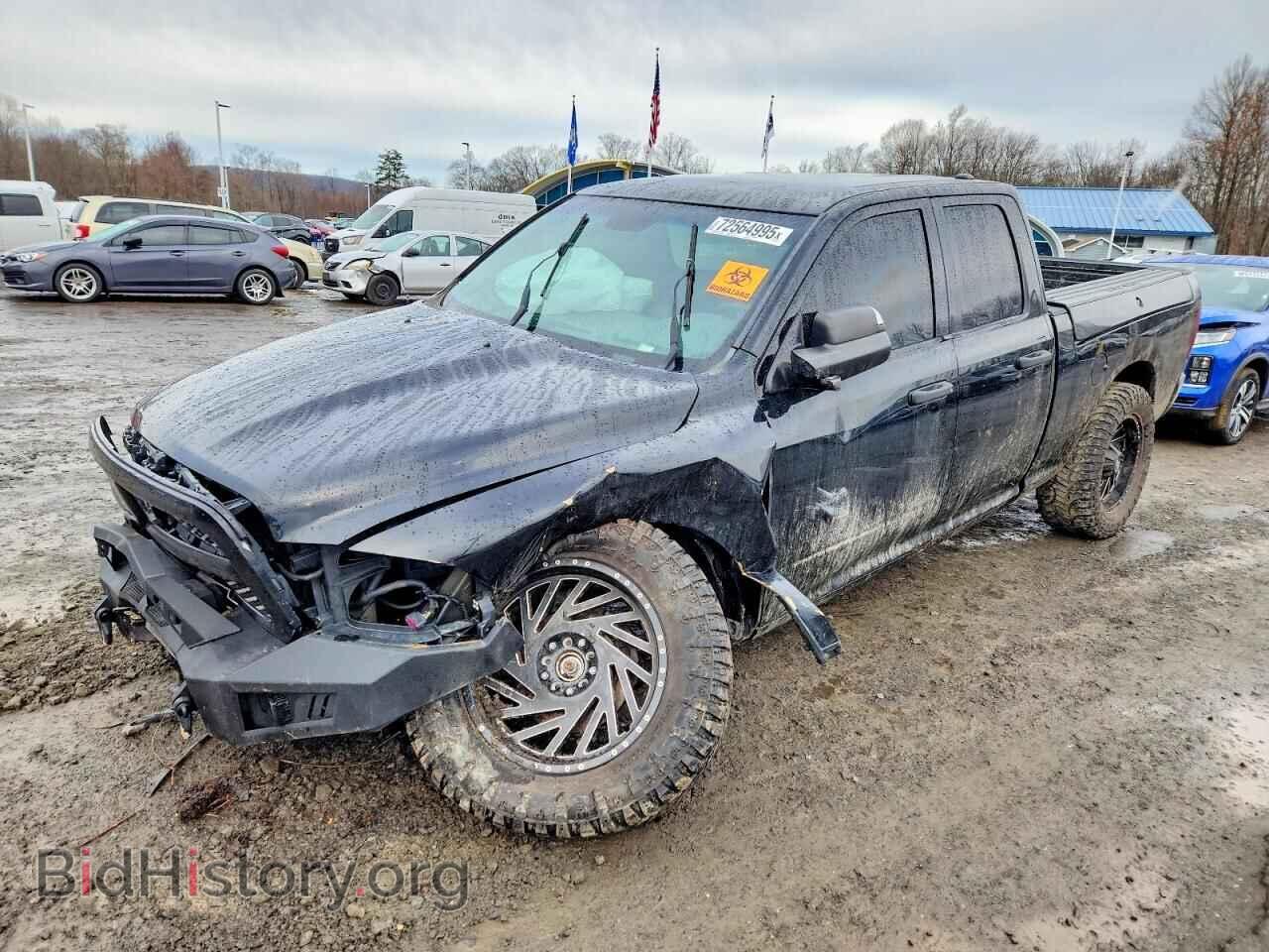 Фотография 1C6RR7FT6ES266178 - RAM 1500 2014