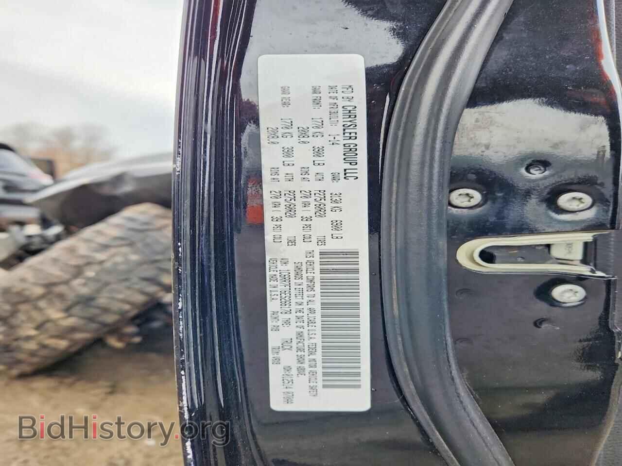 2014 RAM 1500 - VIN: 1C6RR7FT6ES266178 - Фото 13