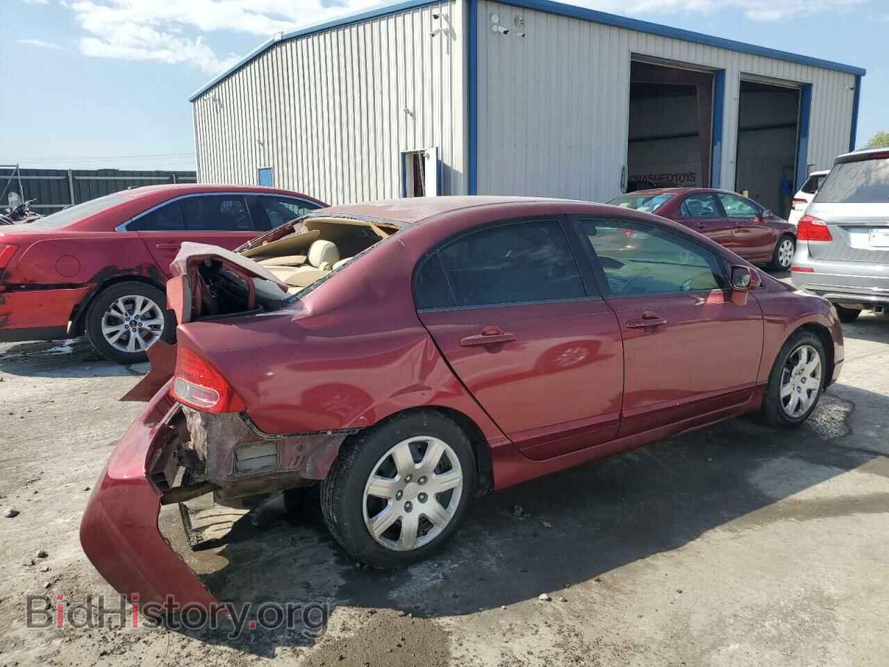2008 HONDA CIVIC - VIN: 1HGFA16558L001382 - Фото 3