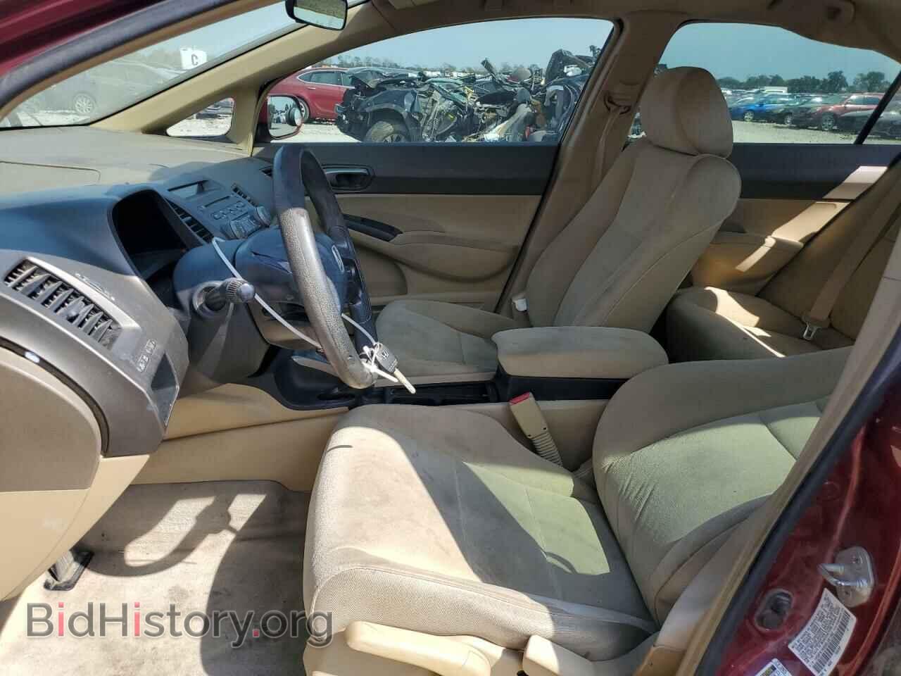 2008 HONDA CIVIC - VIN: 1HGFA16558L001382 - Фото 7