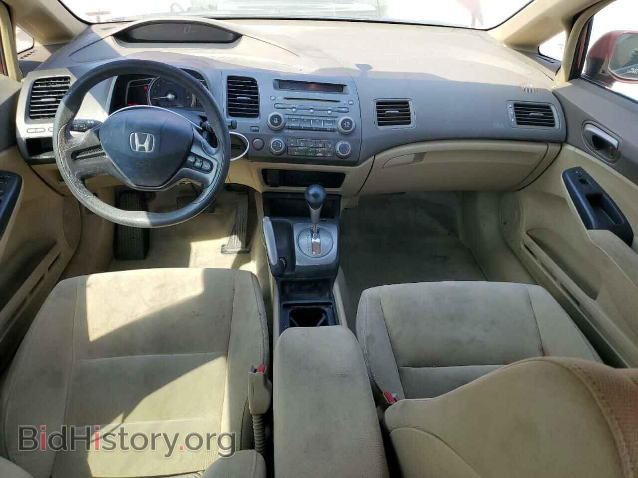2008 HONDA CIVIC - VIN: 1HGFA16558L001382 - Фото 8