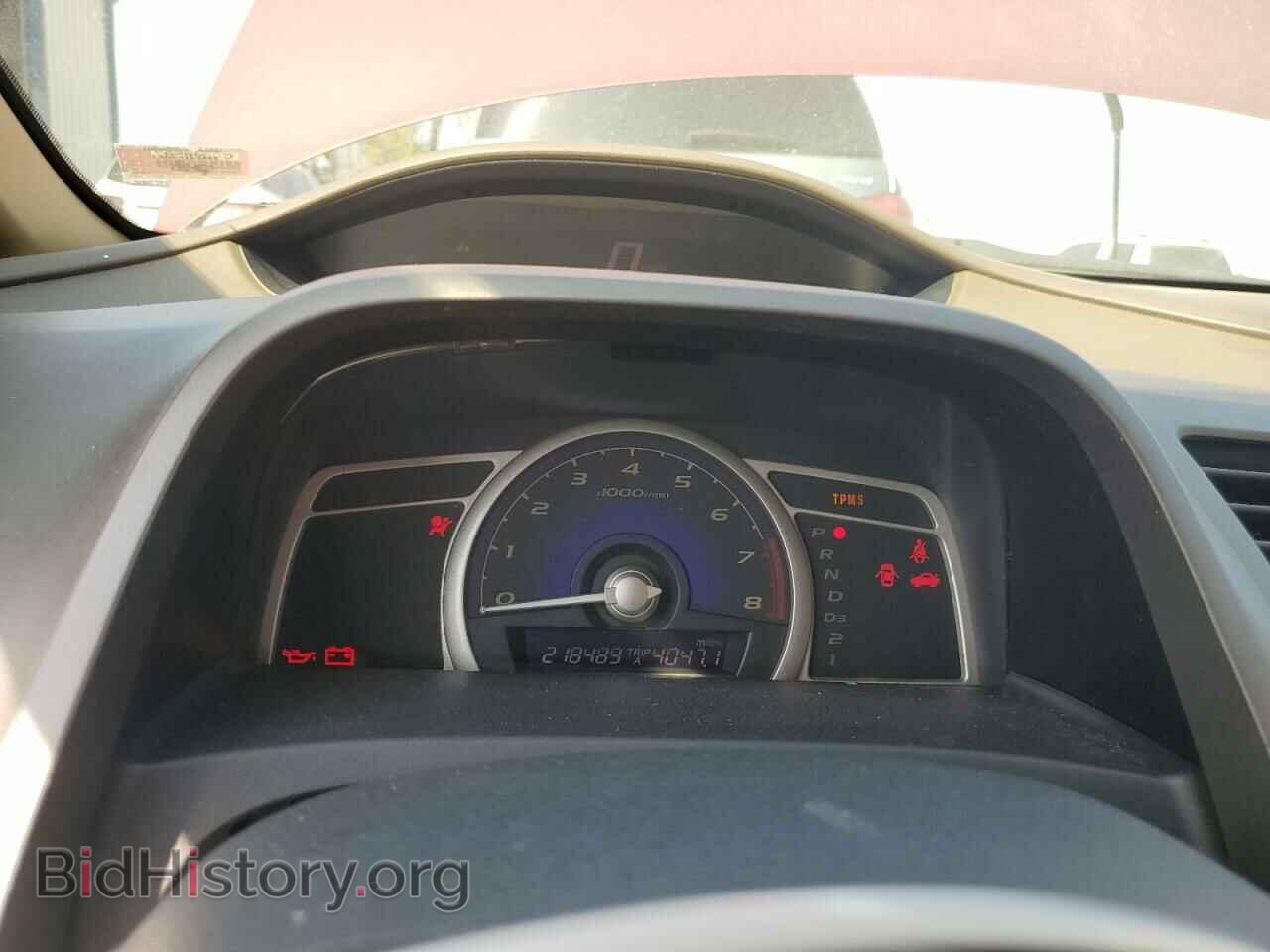 2008 HONDA CIVIC - VIN: 1HGFA16558L001382 - Фото 9