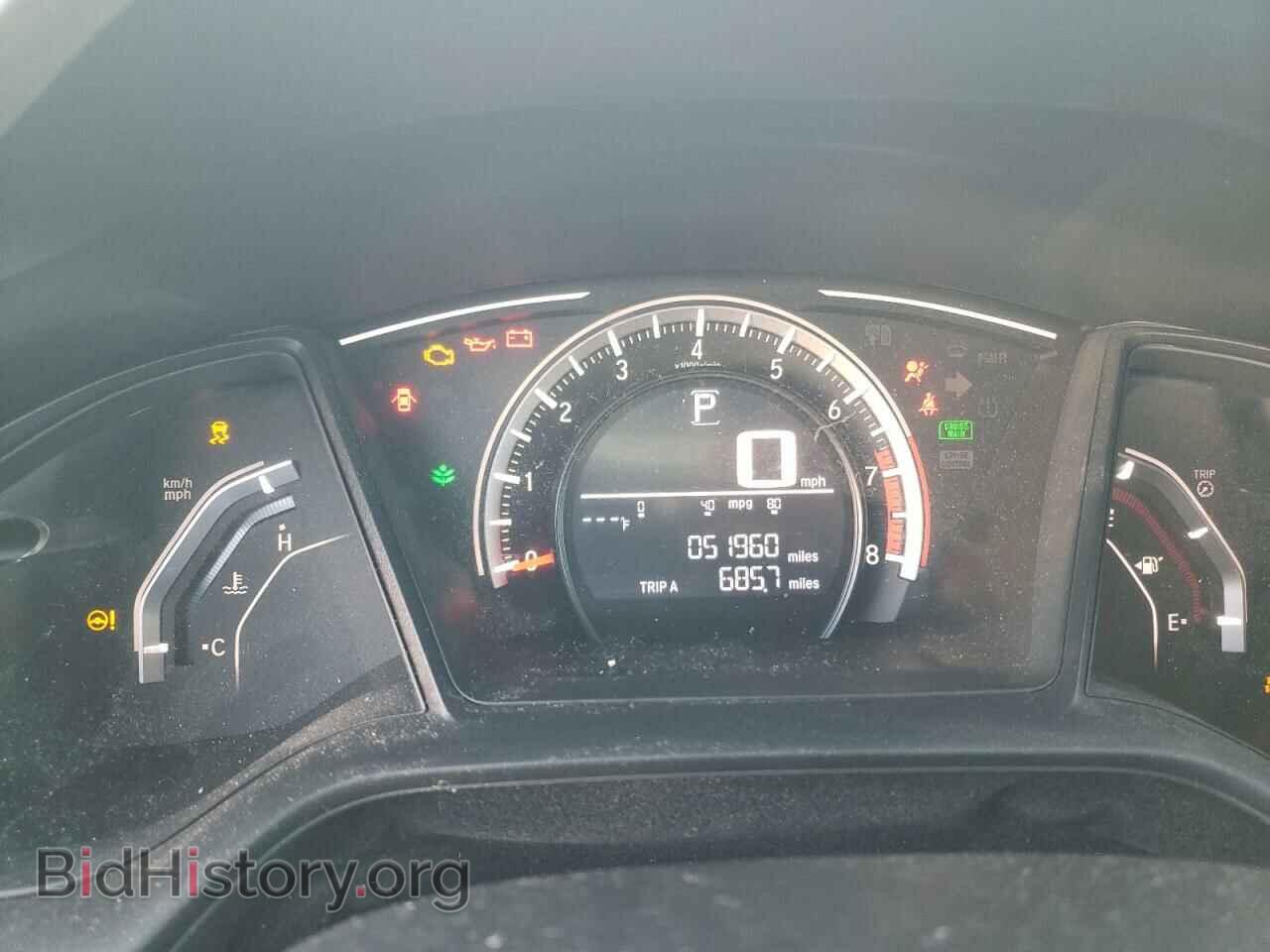 2017 HONDA CIVIC - VIN: 19XFC2F58HE226404 - Фото 9