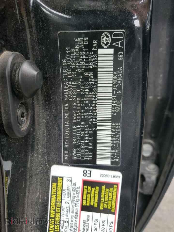 2011 TOYOTA COROLLA - VIN: 2T1BU4EE2BC599470 - Фото 13