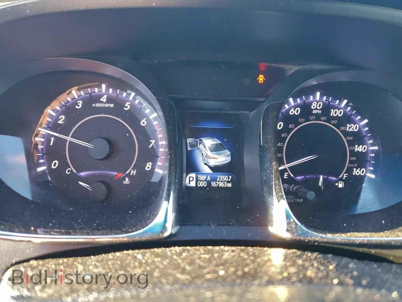 2014 TOYOTA AVALON - VIN: 4T1BK1EB8EU111071 - Фото 9
