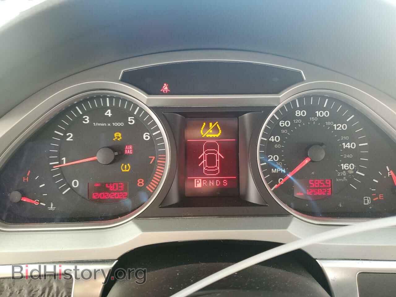 2006 AUDI A6 - VIN: WAUDH74F96N151879 - Фото 9