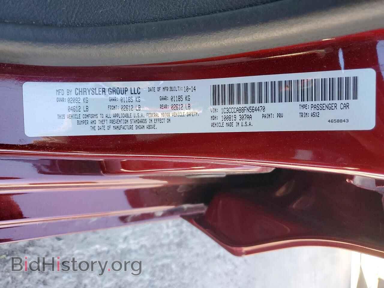 2015 CHRYSLER 200 - VIN: 1C3CCCAB8FN564470 - Фото 13