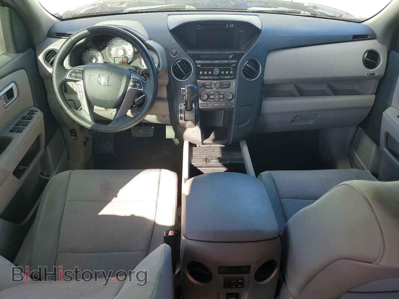 2013 HONDA PILOT - VIN: 5FNYF3H42DB025984 - Фото 8