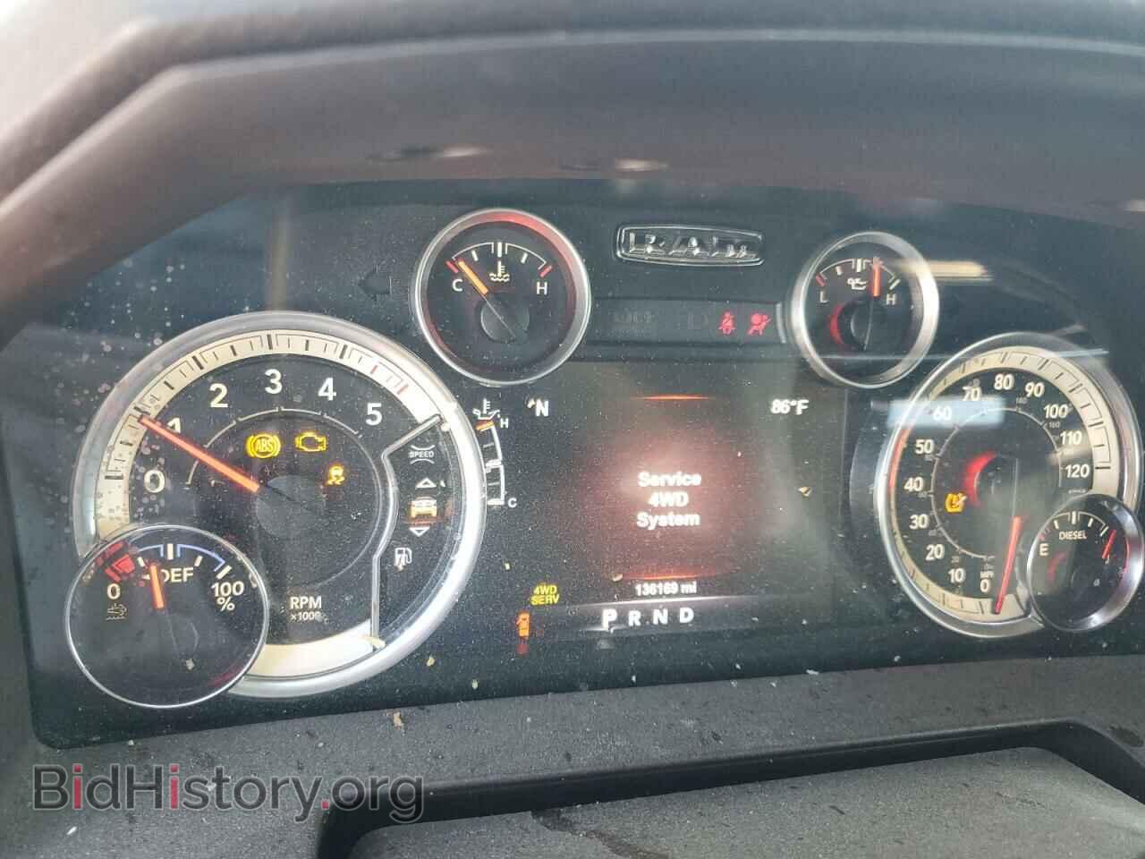 2017 RAM 1500 - VIN: 1C6RR7NM8HS597911 - Фото 9