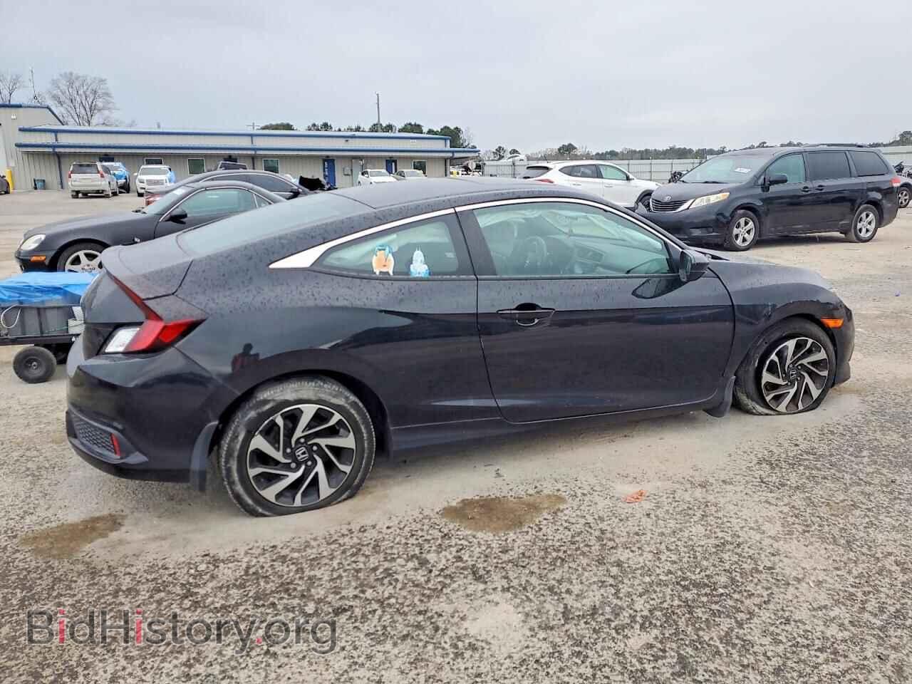 2018 HONDA CIVIC - VIN: 2HGFC4B08JH307971 - Фото 3