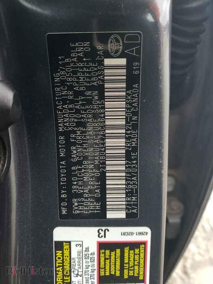 2011 TOYOTA COROLLA - VIN: 2T1BU4EE7BC664815 - Фото 12
