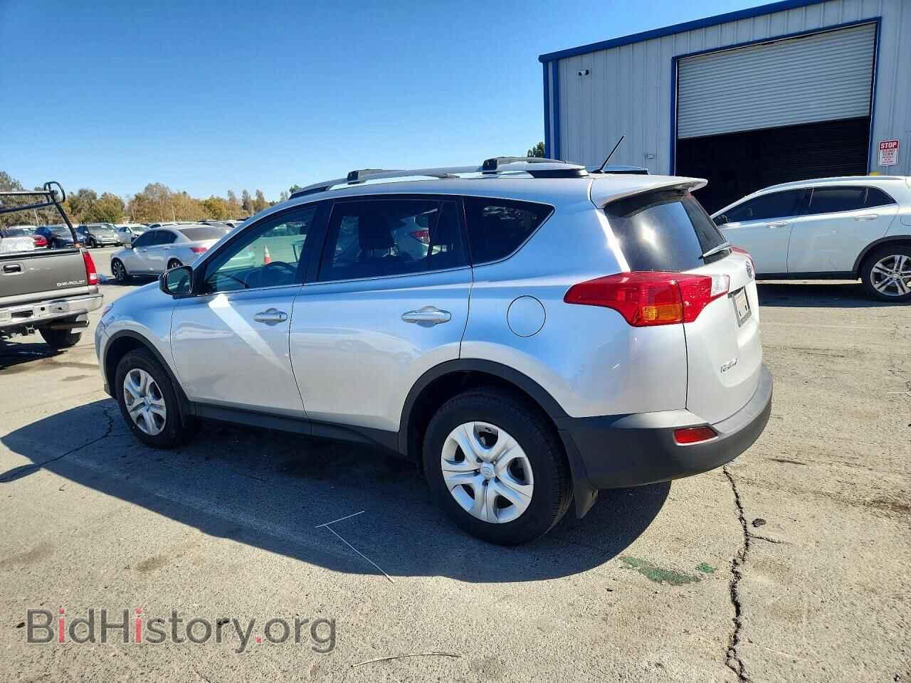 2015 TOYOTA RAV4 - VIN: 2T3BFREV2FW285014 - Фото 2