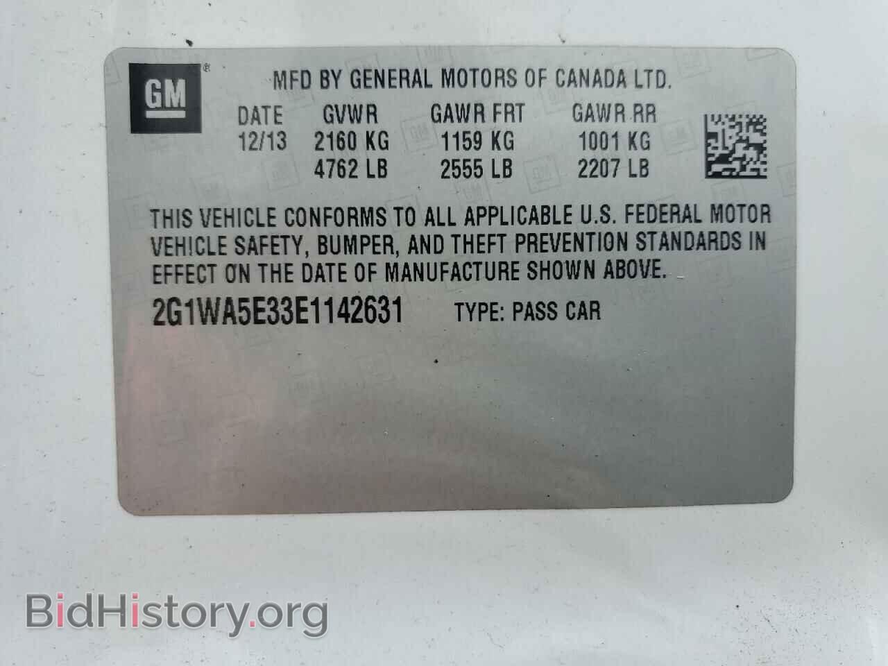 2014 CHEVROLET IMPALA - VIN: 2G1WA5E33E1142631 - Фото 12